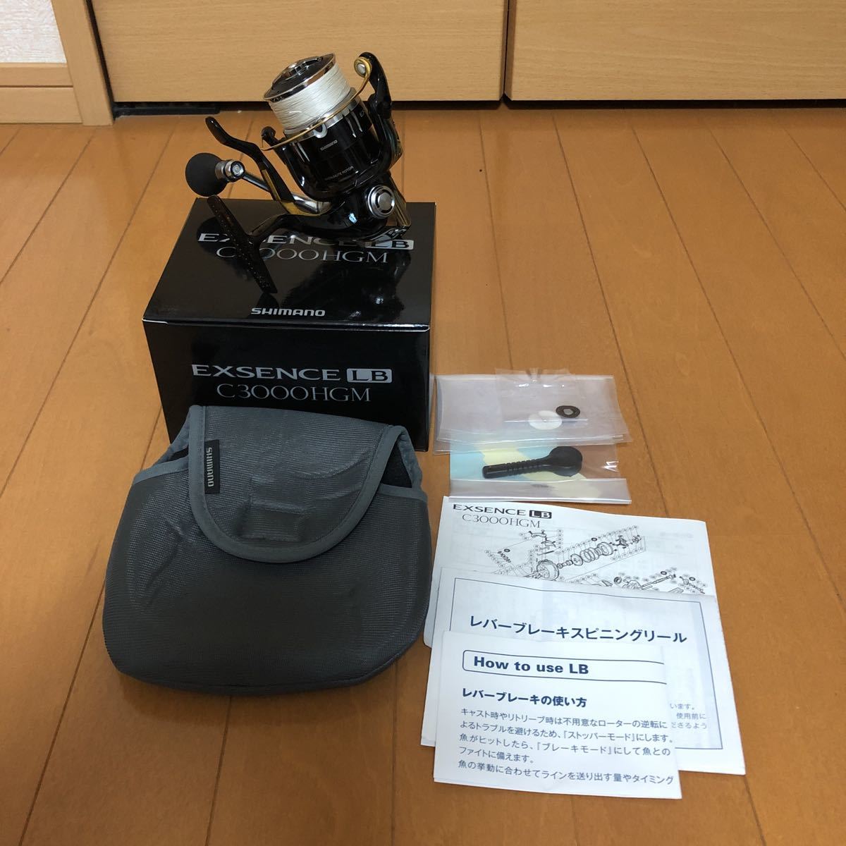 C3000HGM 13エクスセンスLB 0 C3000HGM｜＠ベリーネット 日本最大新品中古釣具WEB エクスセンス LB シマノ | シマノ(SHIMANO エクスセンスLB SHIMANO c3000hgm｜Yahoo!フリマ（旧PayPayフリマ） エクスセンスlb リール レバーブレーキリール