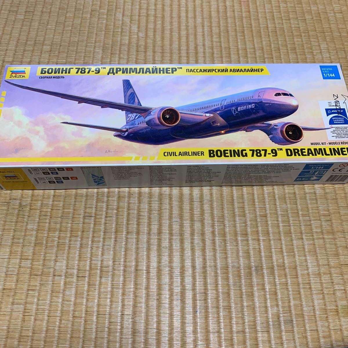 模型・プラモデル 【】プラモデル 1/144 ボーイング 787-9 ドリーム