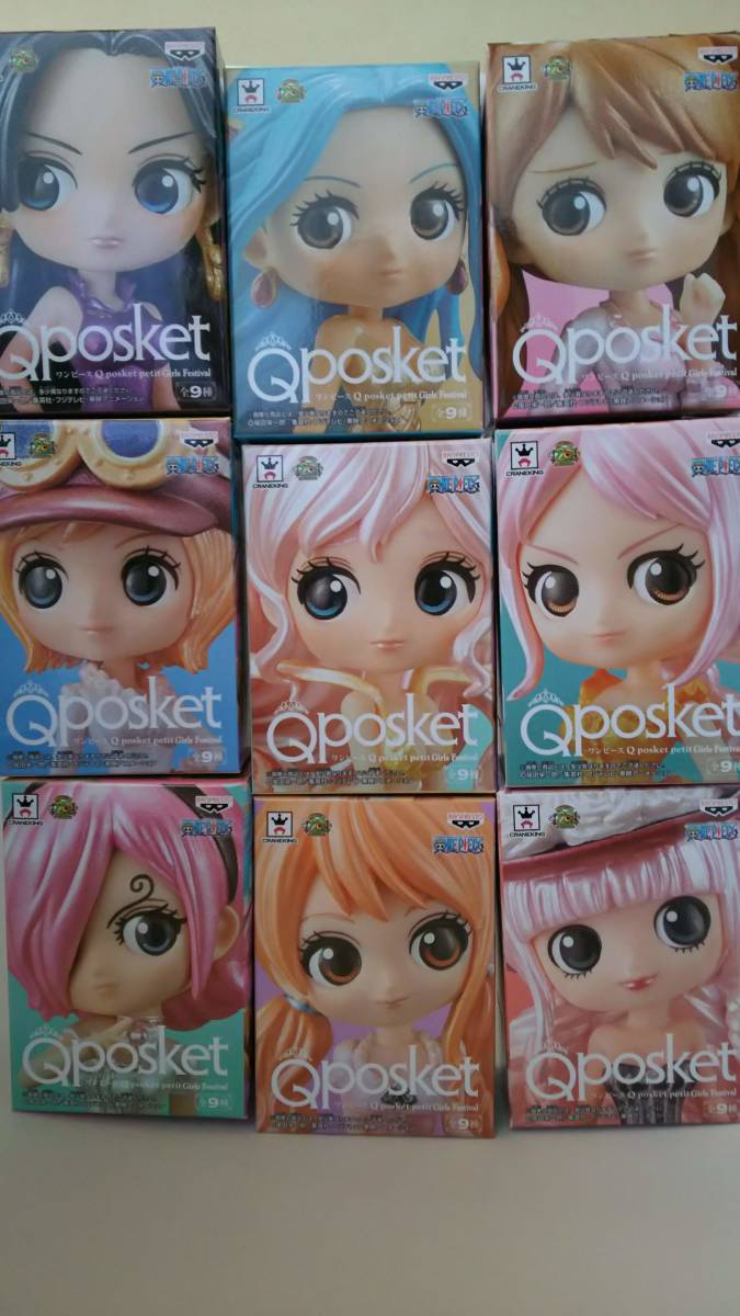 ワンピース Qposket プチガールズフェスティバル 9種セット パール仕様