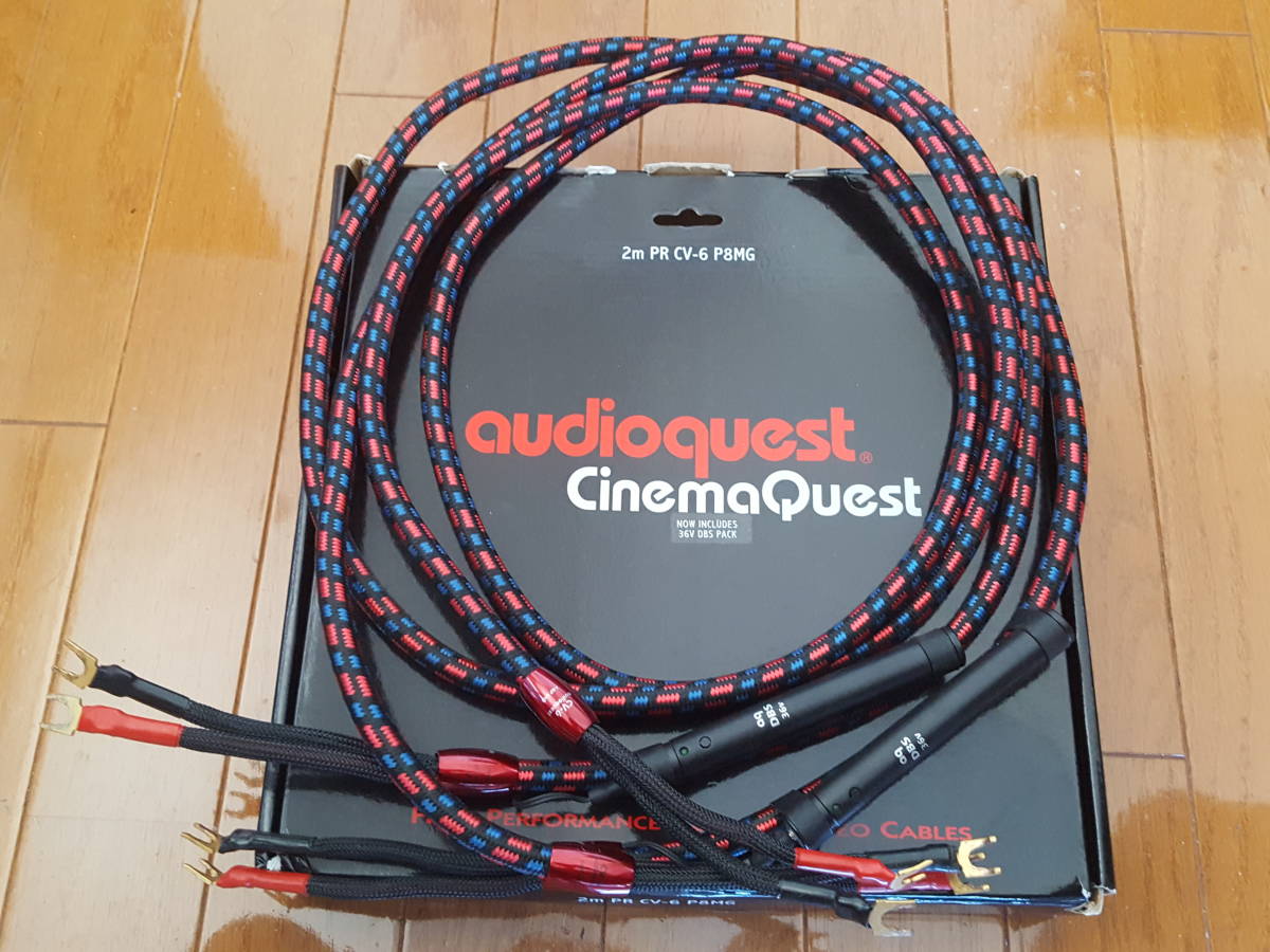 オーディオクエスト スピーカーケーブル audioquest 楽天ビック 