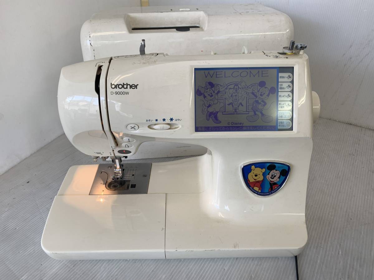 brother刺しゅうミシン D-9000W