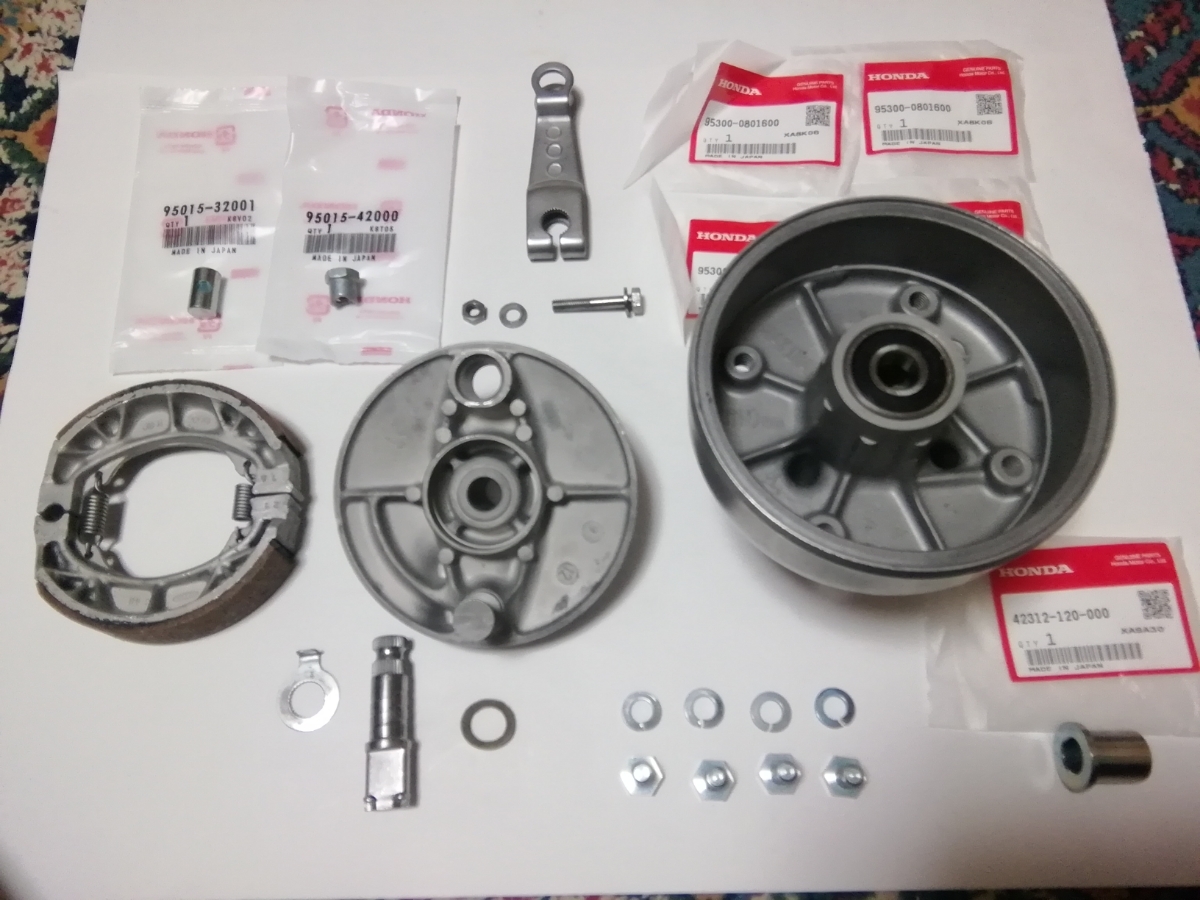 ホンダ 5L モンキーZ50J 前後ブレーキパネル 5リッター 前後 6V