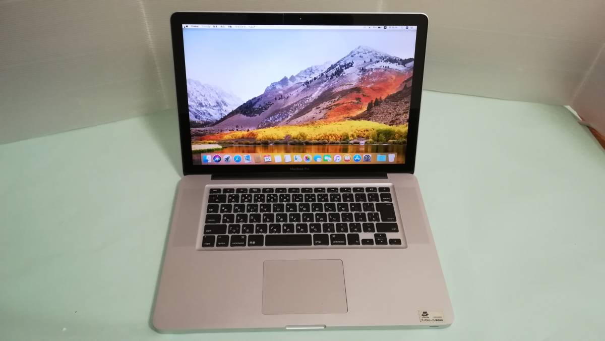 大容量爆速 Mac Book Pro Retina Mid 2015 15 inch 1TB SSD i7 2.5Ghz 