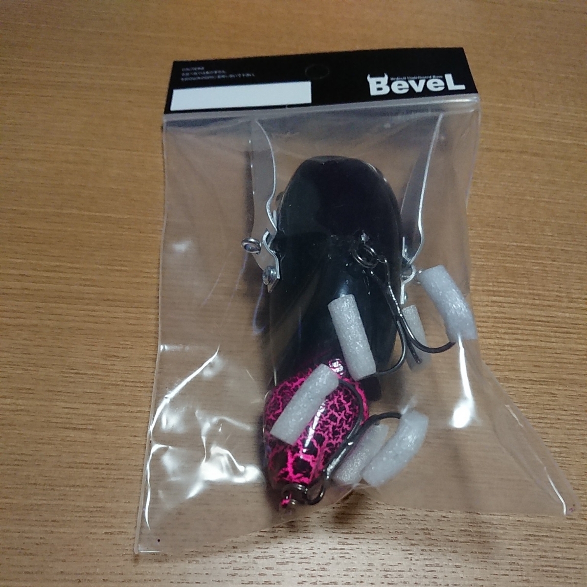 BeveL ★ ベベル タンケットJ 限定カラー