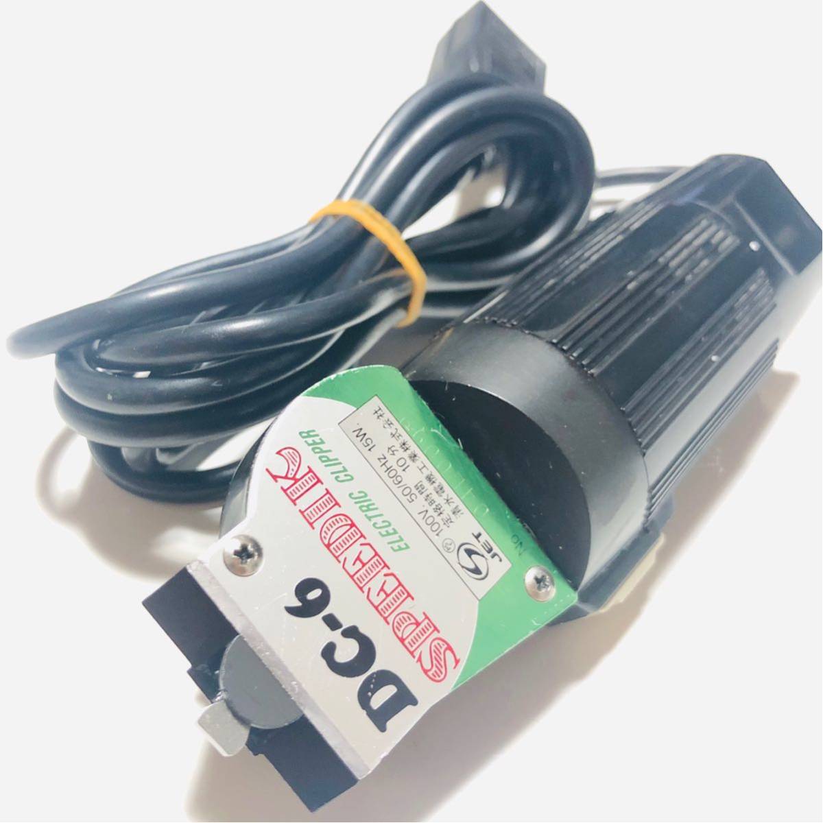7.理容 バリカン 電気バリカン スピーディック スピーディク SPEEDIK