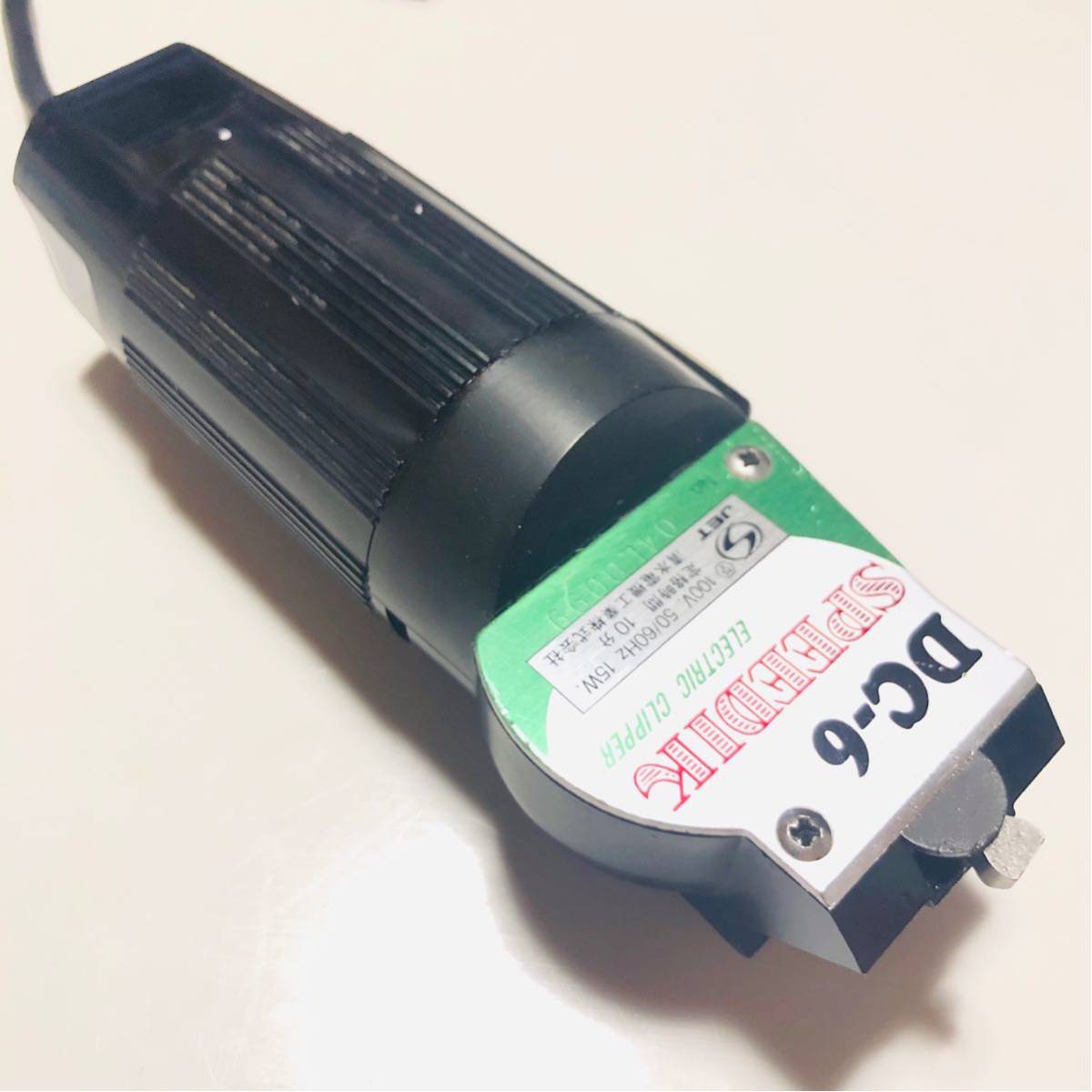 7.理容 バリカン 電気バリカン スピーディック スピーディク SPEEDIK