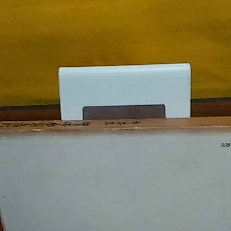 谷崎潤一郎全集第20巻_4