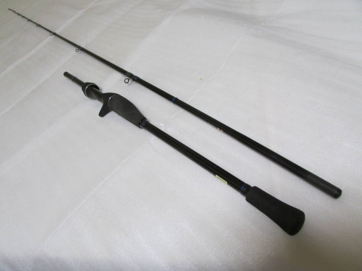 ダイワ | 極鋭カワハギAIR AGS 極 極鋭カワハギ ボトム 船竿 ダイワ(DAIWA)