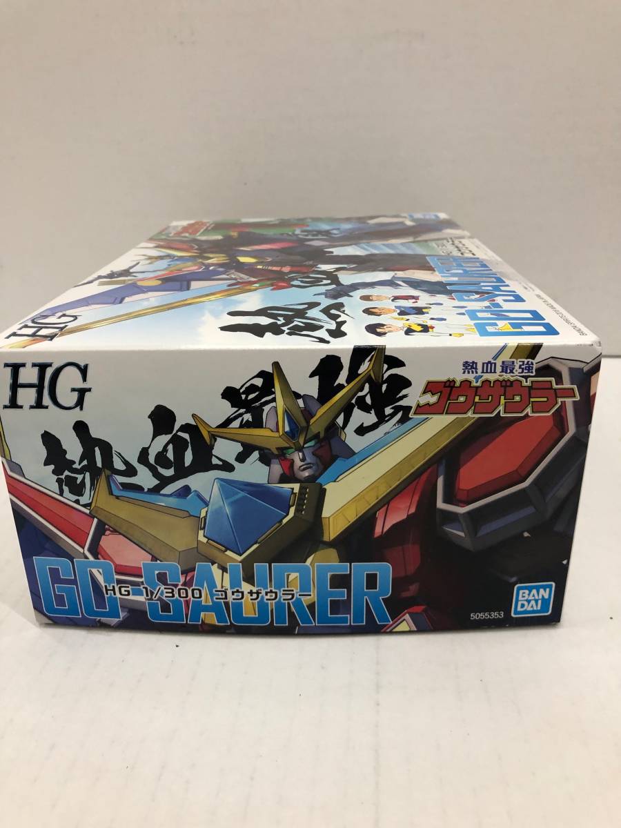 ●未組立品 バンダイ HG 熱血最強ゴウザウラー 1/300