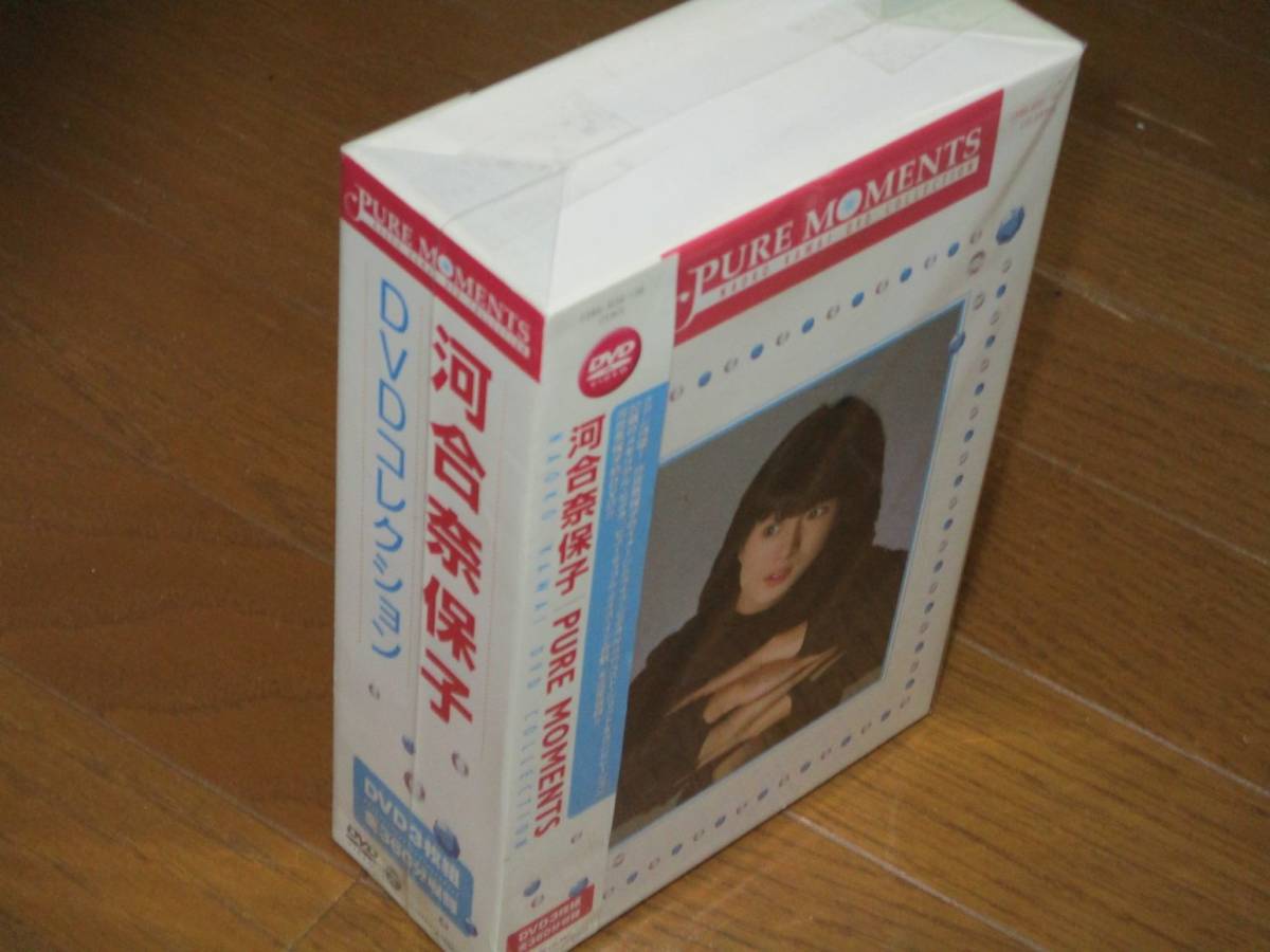 初回生産封入特典CD付き！河合奈保子・3DVD・「PURE MOMENTS・NAOKO