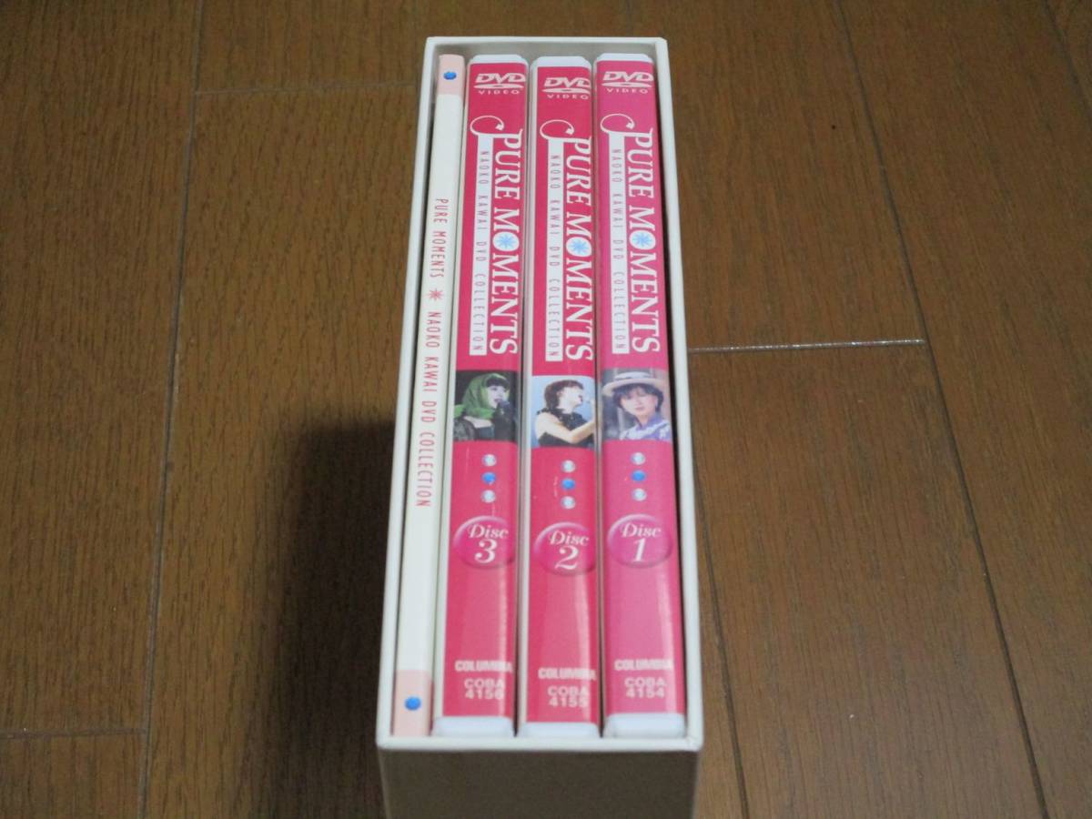 初回生産封入特典CD付き！河合奈保子・3DVD・「PURE MOMENTS・NAOKO
