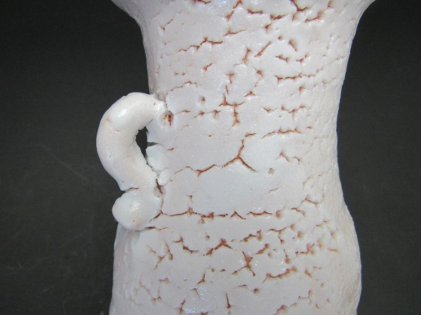 O906325【 志野花瓶 重兵衛窯 佐藤重造 たれ耳付 花入 陶印 栞 共箱