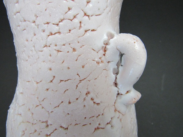 O906325【 志野花瓶 重兵衛窯 佐藤重造 たれ耳付 花入 陶印 栞 共箱