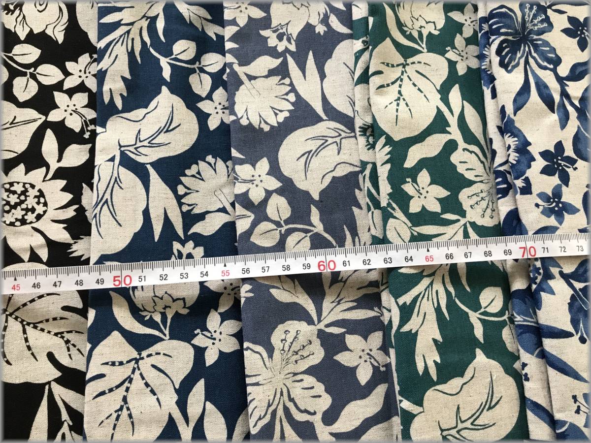 mets★計14m*綿麻シーチング*ハギレ14枚セット*コットンリネン6 数量5から 生地 『mOmen-t Morning スウェイ $60