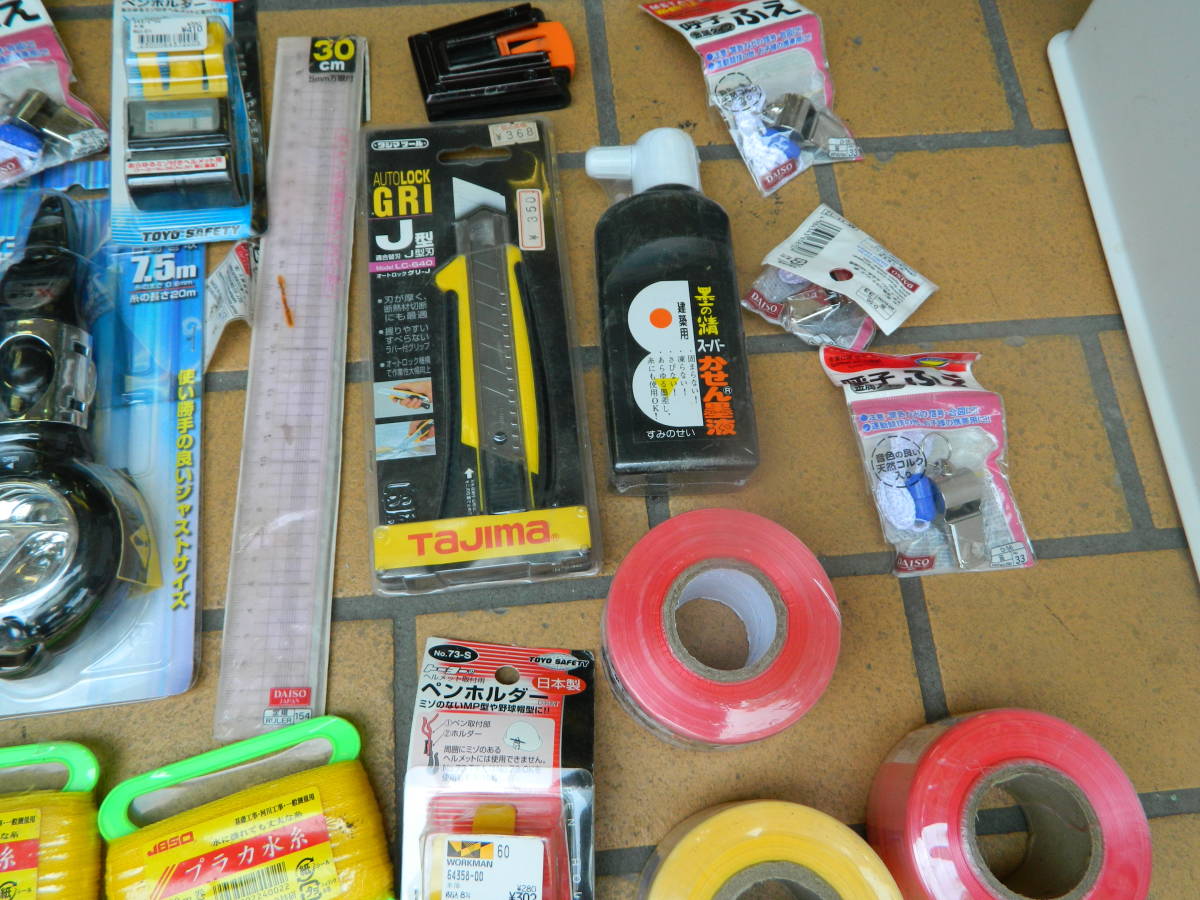 中古　＊ 　水平器・ハンンドツール　色々まとめて