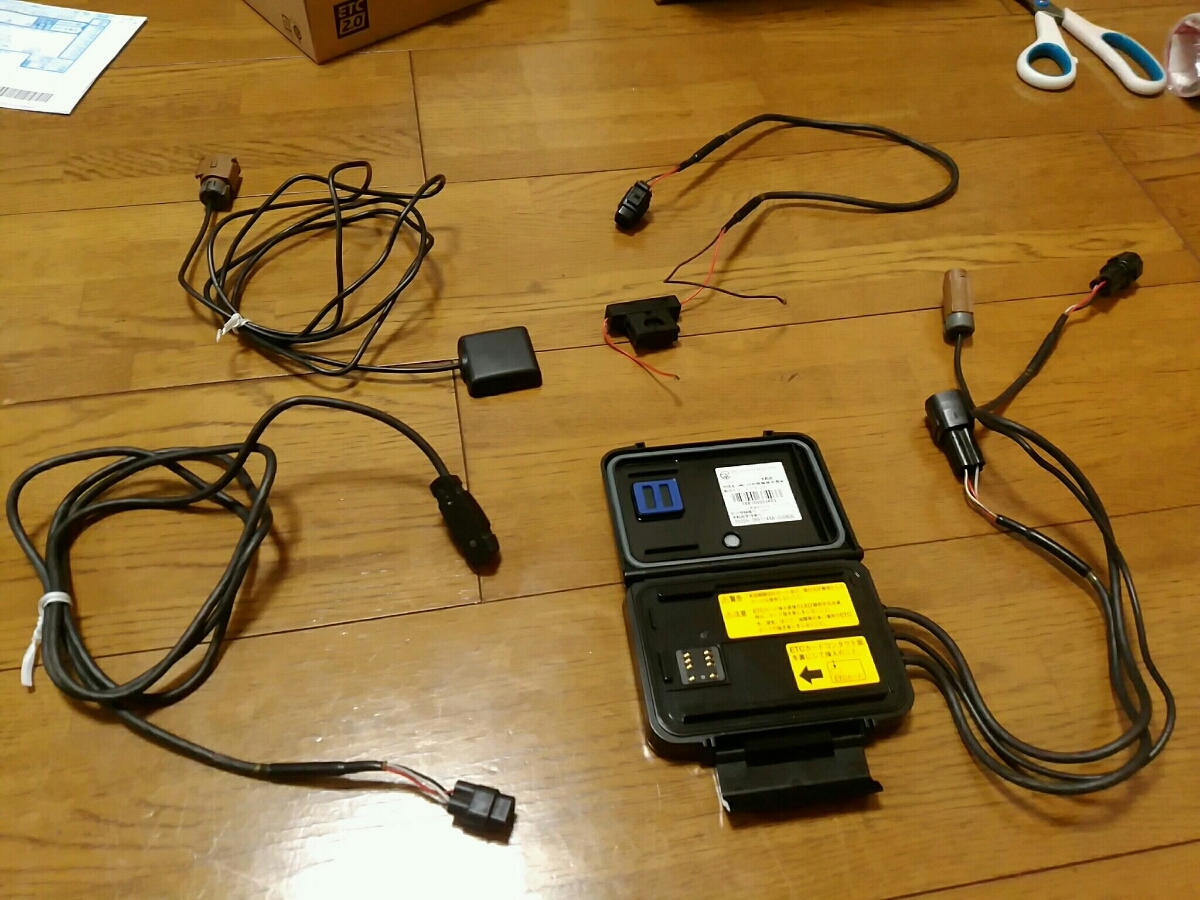 バイク 二輪用 ETC車載器 MSC-BE61 通電確認済み ジャンク扱い_05 ETC