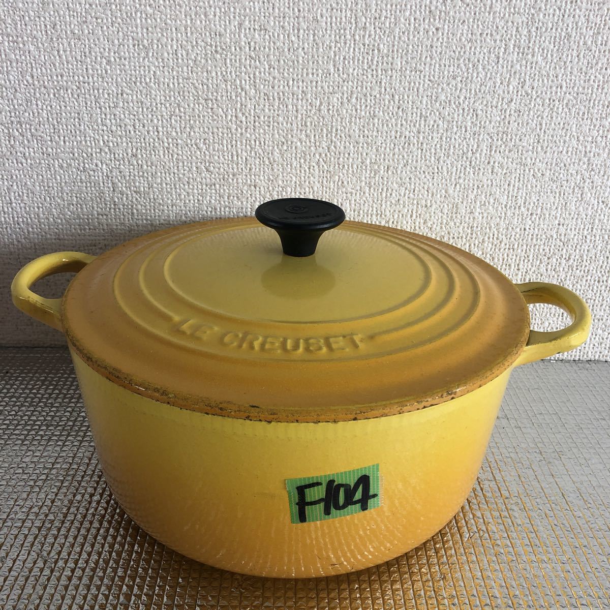 ル・クルーゼ鍋 22cm イエロー 廃盤色】ル・クルーゼ 両手鍋 22