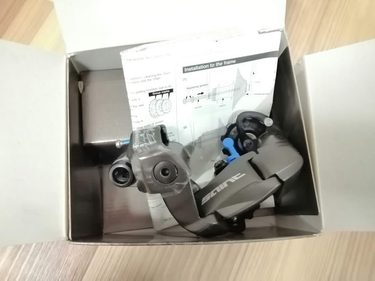 SHIMANO saint SHIMANO SAINT シマノ セイント リアディレイラー 9S RD