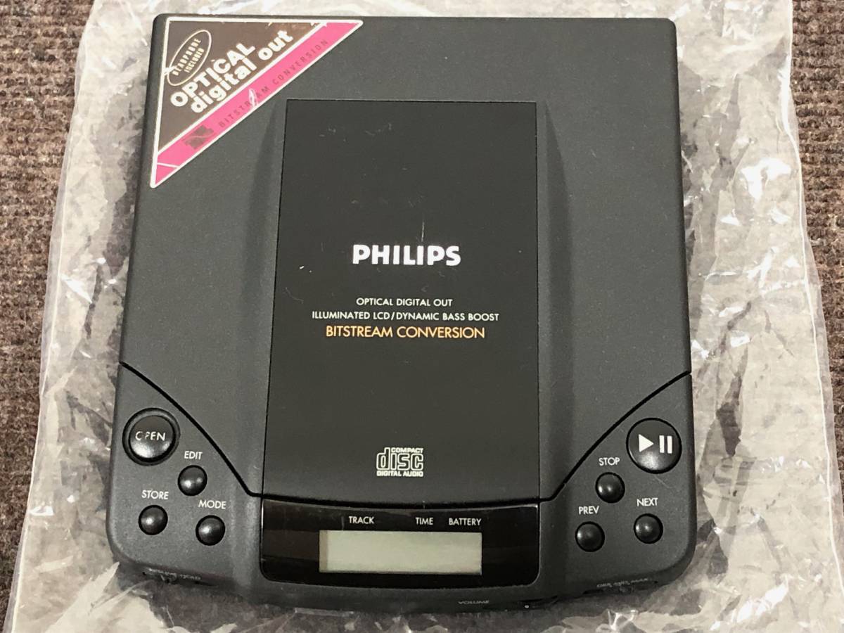 PHILIPS ポータブルCDプレーヤー AZ6826 付属品完備＋カーマウント用