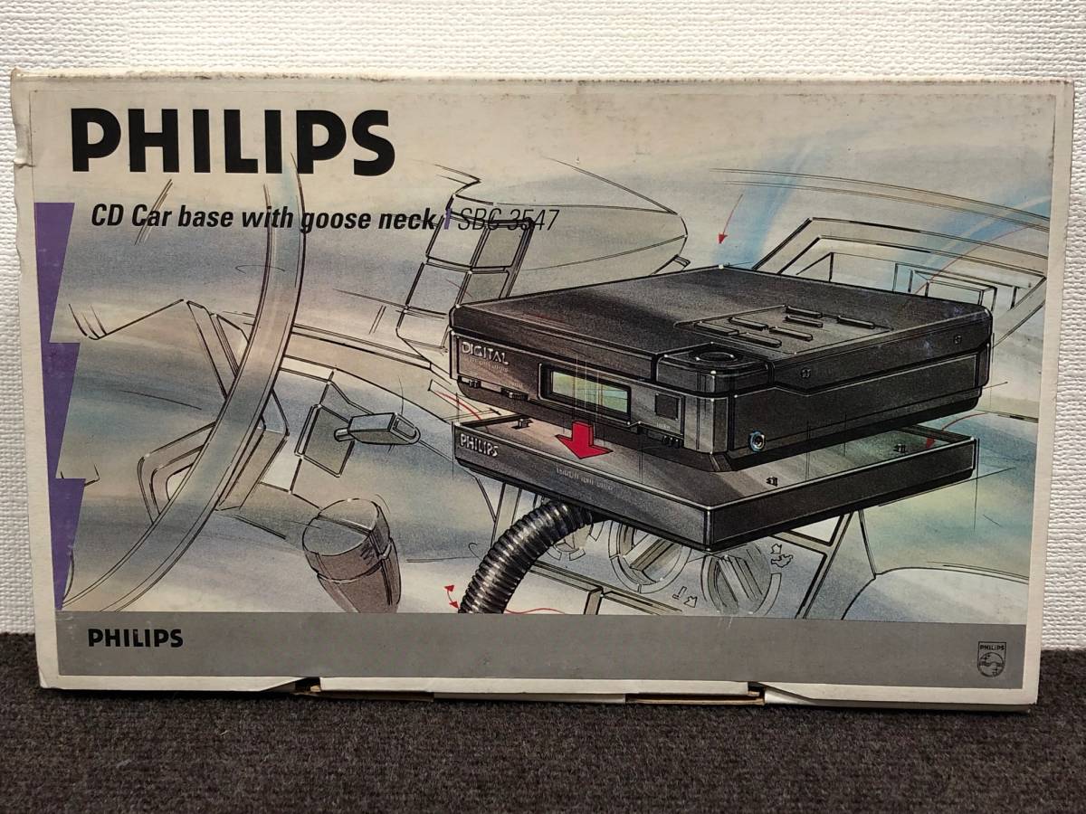 PHILIPS ポータブルCDプレーヤー AZ6826 付属品完備＋カーマウント用