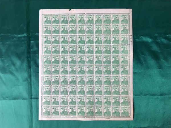  kj09 産業図案 100面シート切手 農婦 2円(産業図案切手)｜売買されたオークション情報、yahooの商品情報をアーカイブ公開 - オークファン 産業図案切手