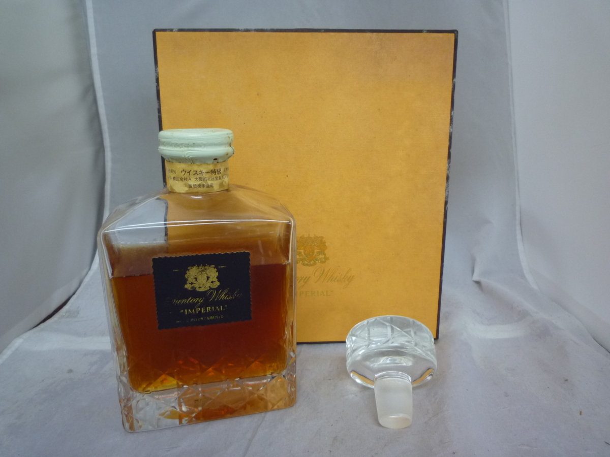 未開栓 WHISKY ROYAL 古酒1000円スタートSUNTORY 12年 サントリー 古酒 