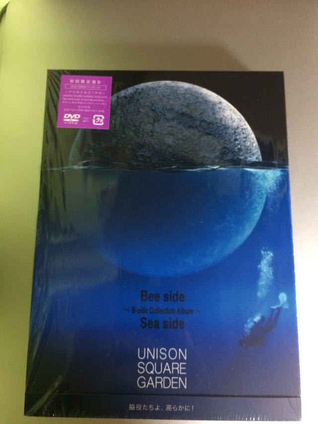 side Bee Sea Collection SQUARE UNISON ~B-side GARDEN (通常盤) ～B
