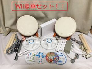 4人プレイ wii本体&wiiu本体セット/(改造タタコン・ハンドル