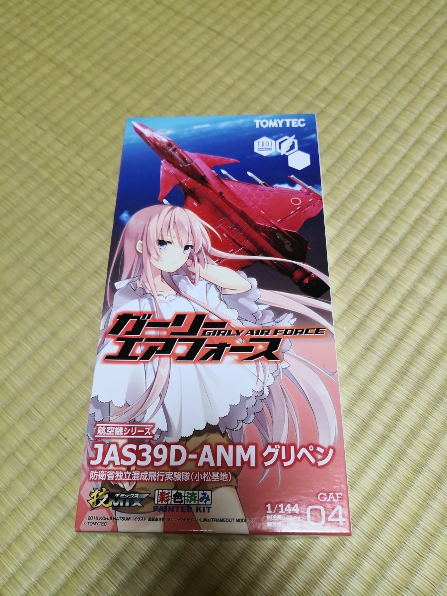 JAS39D 技MIX 技GAF04 トミーテック グリペン 1⁄144 技 エアフォース