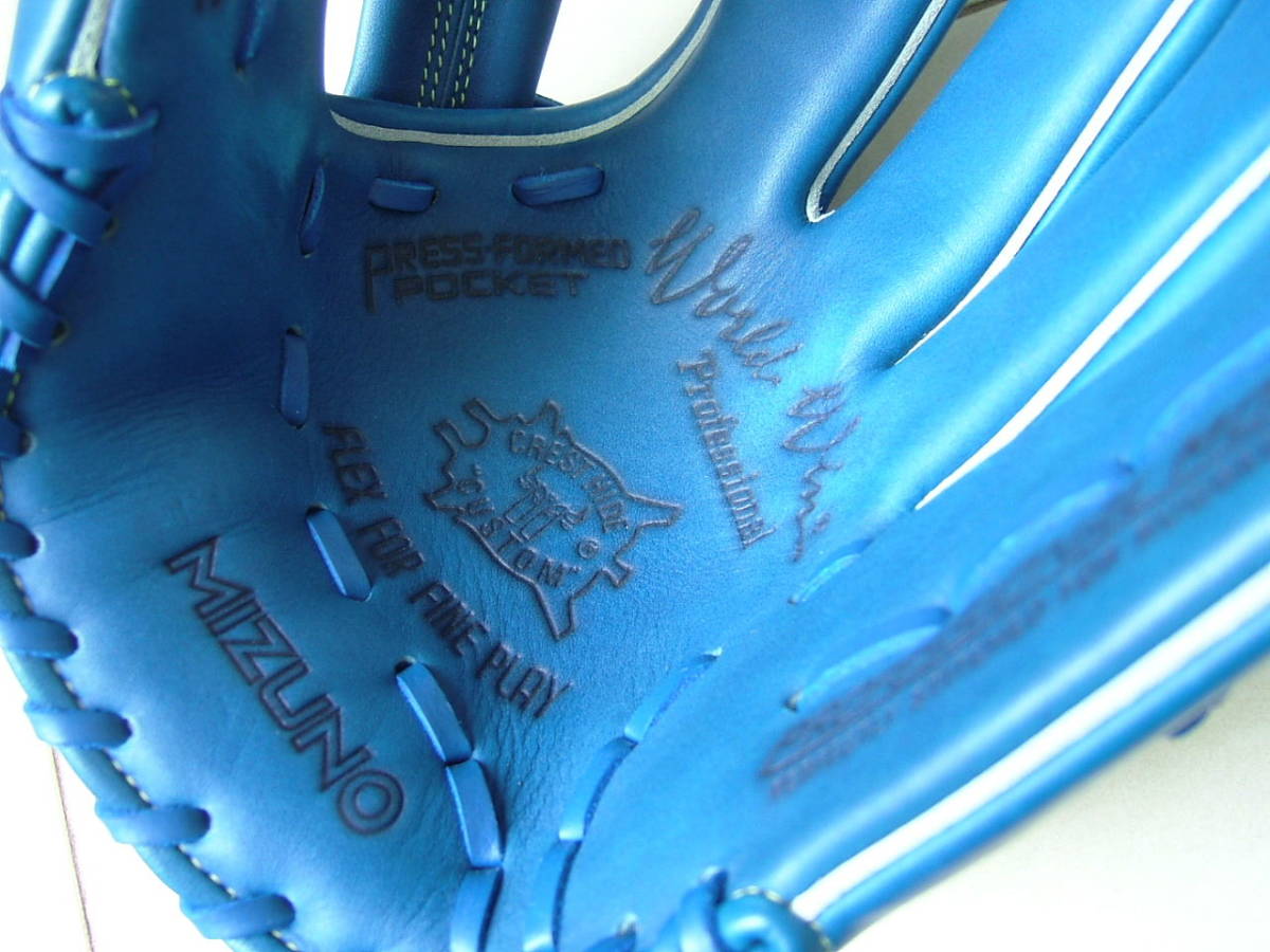 100個限定 ミズノMIZUNOワールドウィン プロフェッショナル赤カップ