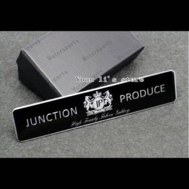 ★新品 ゆうパケット込★ 2枚 JP ジャンクションプロデュースのアルミエンブレム ◆◆JPミニシール シルバー10枚 セット_1