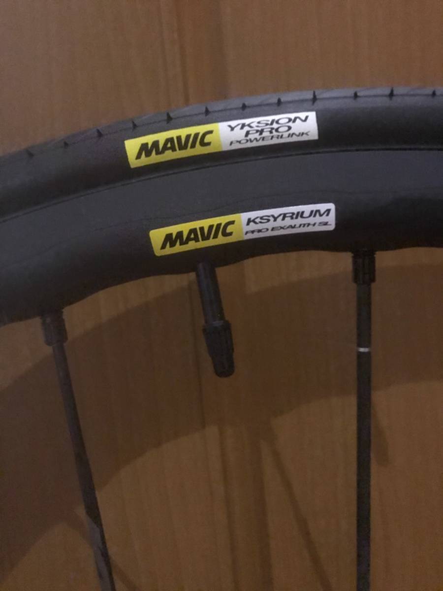 【完成車取外／新品】MAVIC Ksyrium Pro EXALITH SL　キシリウムプロエグザリットSL