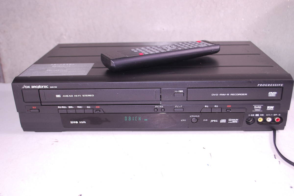 DX BROADTEC DXR170V ビデオ一体型DVDレコーダー | DX