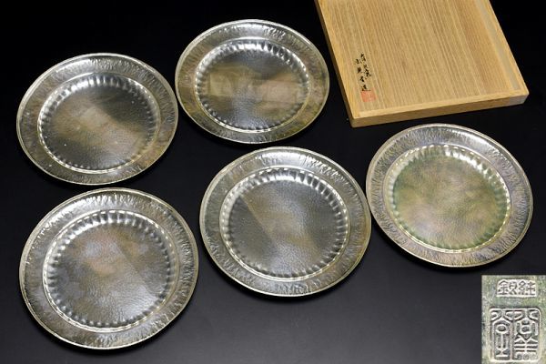 銘々皿 2026年最新Yahoo!オークション 茶道具 小皿 漆器 : 治金工家 