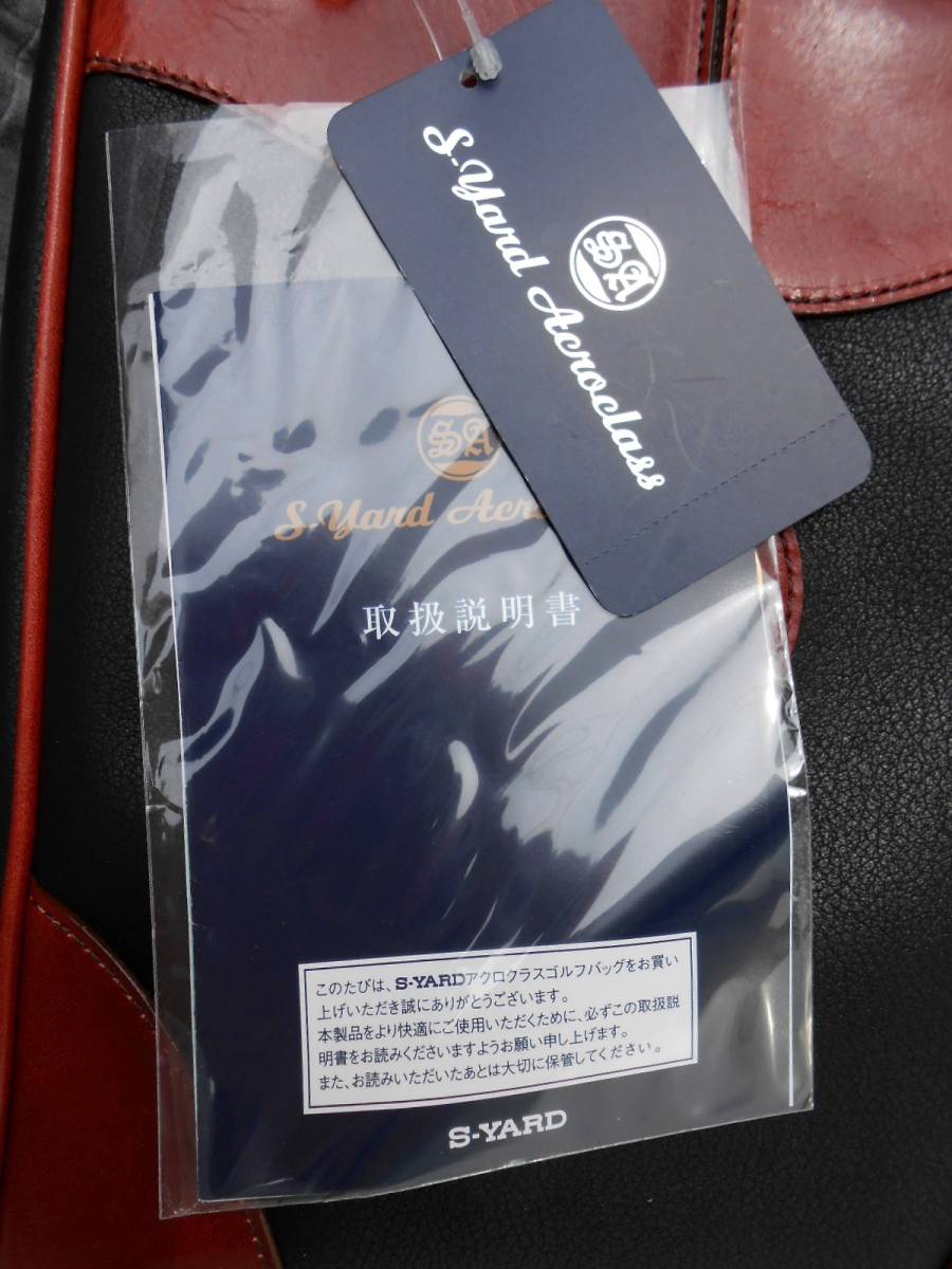 S-YARD ACROCLASS シューズケース アクロクロス セット｜Yahoo!フリマ（旧PayPayフリマ） スポーツ別 パター 34in 超希少◇S-YARD エスヤード◇ACROCLASS 4w／7w 2本セット国内正規品 希少:最高峰 バッグ ゴルフ 日本正規品