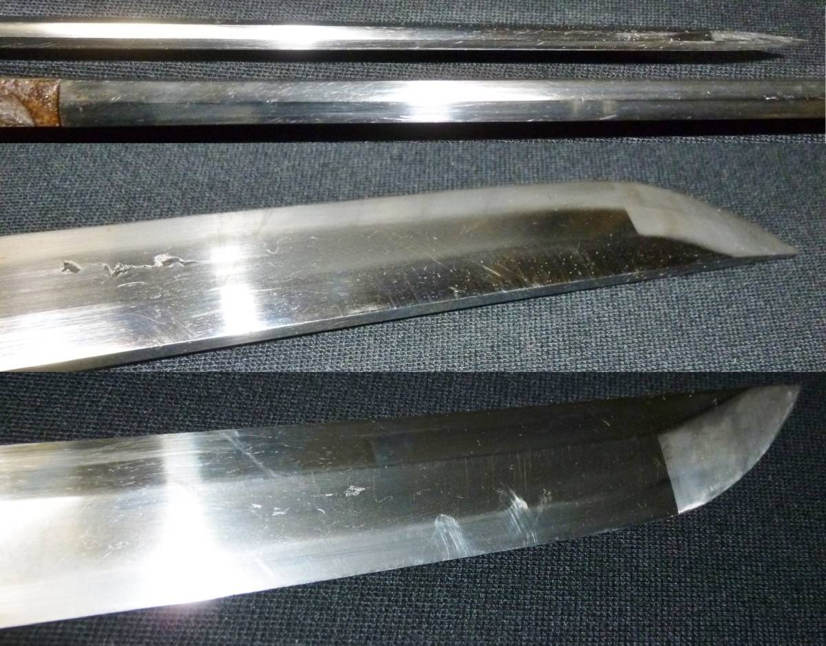 脇差 筑前金剛兵衛盛高 (WA-030113)｜刀・日本刀の販売なら 伝 銘 － 源盛高（金剛兵衛）（業物）（刀銘集覧二所載品） Minamoto 刀 Kongo 金剛兵衛丞盛高 Signed. byoe no 金剛兵衛盛高（業物）（古刀） (Kongo-byoe)