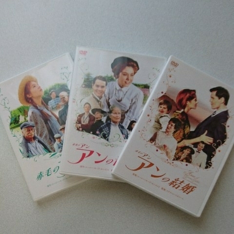 中古】赤毛のアンDVD-BOX 特別版☆アンの青春 アンの結婚 映画、ビデオ