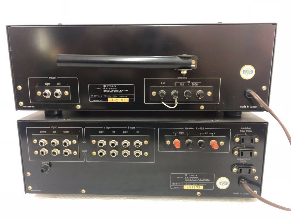 動作品TRIO （トリオ）KA-3300 アンプ&KT-5300 チューナー