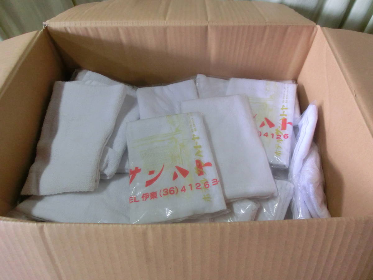 高品質，新品 イ-314 タオル 100枚 まとめて 白 無地多数 企業名入り有 サンホテル ハトヤ 袋なしも有 大量 激安(タオル)｜売買されたオークション情報、yahooの商品情報をアーカイブ公開 - オークファン その他
