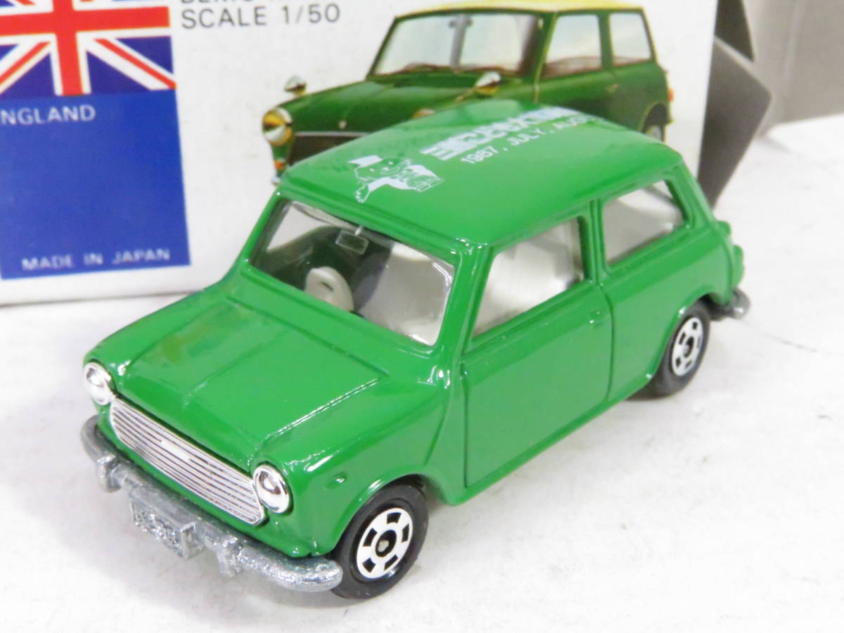 トミカ F8 BLMC MINI COOPER 三越こども大博覧会5 ミニクーパー 箱付 日本製 TOMICA コレ_1