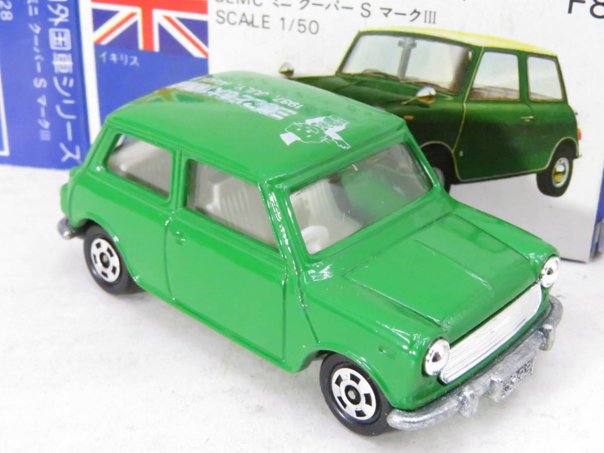 トミカ F8 BLMC MINI COOPER 三越こども大博覧会5 ミニクーパー 箱付 日本製 TOMICA コレ_3