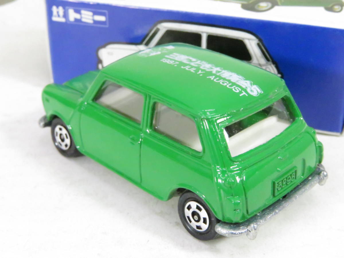 トミカ F8 BLMC MINI COOPER 三越こども大博覧会5 ミニクーパー 箱付 日本製 TOMICA コレ_4