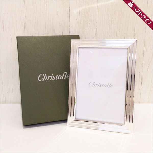 新品 未使用Christofle クリストフル シルバーフォトフレーム リュバン