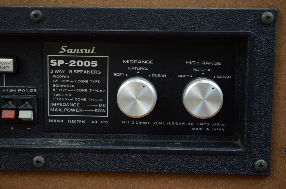 送料2000円!!】SANSUI サンスイ SP-2005 スピーカーペア 【公式通販】