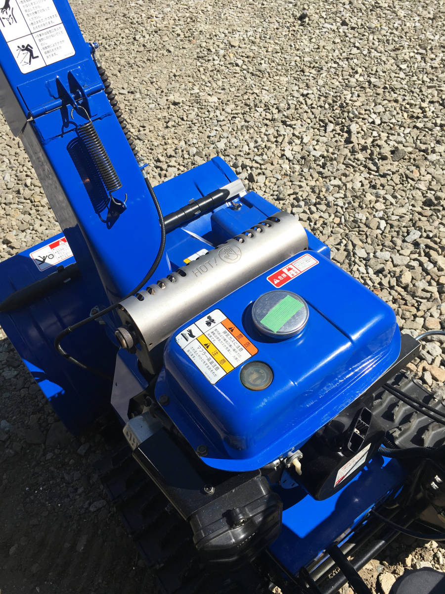 ☆札幌発！地方配送可能☆人気の6馬力！動作確認OK！ YAMAHA ヤマハ