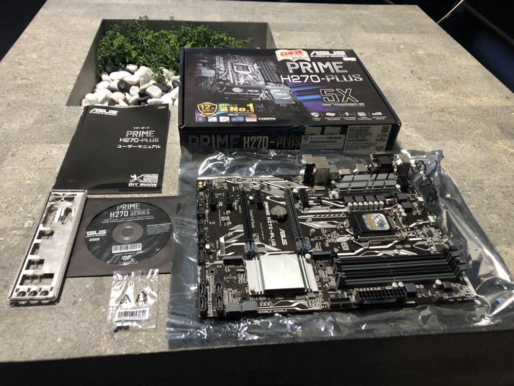 ASUS PRIME H270-PLUS マザーボード ＋ Core i5-7500 ＋ メモリ16GB ＋