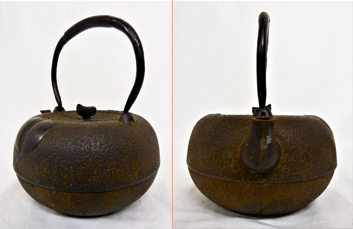 南部 - Yahoo!オークション 「鉄瓶 鉄瓶 (金属工芸) の 三厳堂」鉄製 