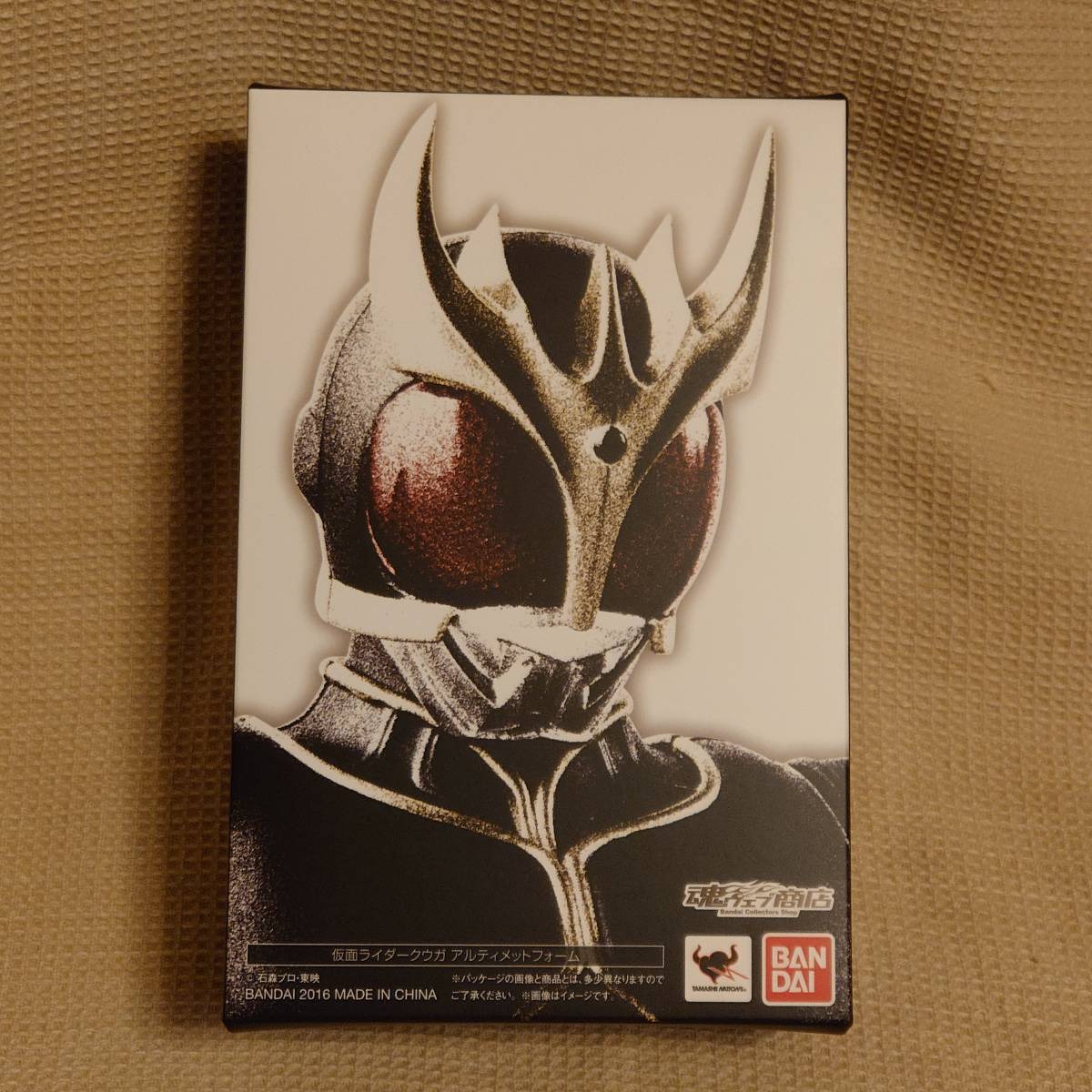 仮面ライダークウガ : NATIONS アルティメット TAMASHII S.H.フィギュ 