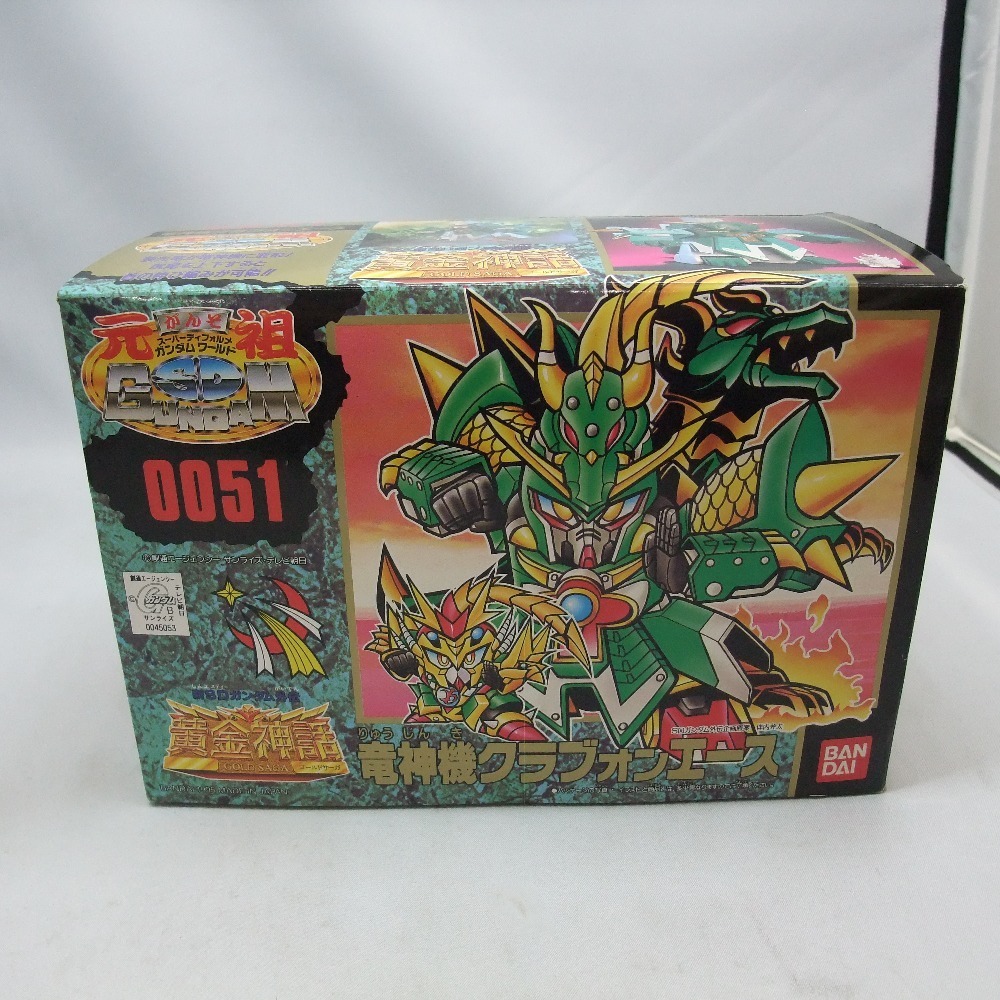 プラモデル Bandai 元祖sdガンダム 竜神機クラブオンエース 0051 1102 高岡鐘紡店 Sdガンダムbb戦士 売買されたオークション情報 Yahooの商品情報をアーカイブ公開 オークファン Aucfan Com プラモデル Bandai 元祖sdガンダム 竜神機クラブオンエース 0051 1102 高岡鐘紡店 Sdガンダムbb戦士 売買されたオークション情報 Yahooの商品情報をアーカイブ公開 オークファン Aucfan Com