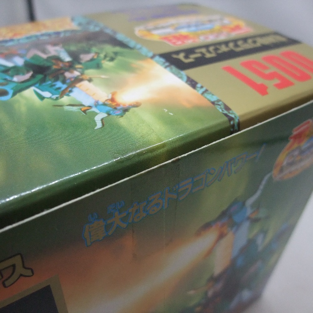 プラモデル Bandai 元祖sdガンダム 竜神機クラブオンエース 0051 1102 高岡鐘紡店 Sdガンダムbb戦士 売買されたオークション情報 Yahooの商品情報をアーカイブ公開 オークファン Aucfan Com プラモデル Bandai 元祖sdガンダム 竜神機クラブオンエース 0051 1102 高岡鐘紡店 Sdガンダムbb戦士 売買されたオークション情報 Yahooの商品情報をアーカイブ公開 オークファン Aucfan Com